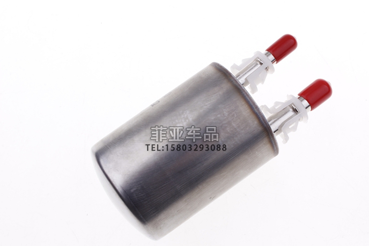 Áp dụng Buick LaCrosse lưới lọc dầu động cơ lọc hiệu quả cao lưới lọc dầu bảo trì xe nguyên bản phù hợp với phụ tùng - Những bộ phận xe ô tô giá phụ tùng xe ô tô toyota
