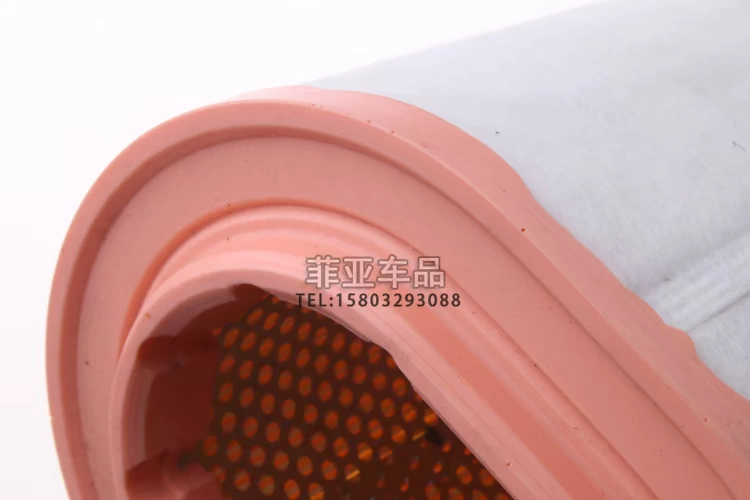 Áp dụng Land Rover Range Rover Air Filter Air Inlet Air Filter Grid Bảo dưỡng Đặc biệt Phụ kiện xe hơi gốc - Những bộ phận xe ô tô