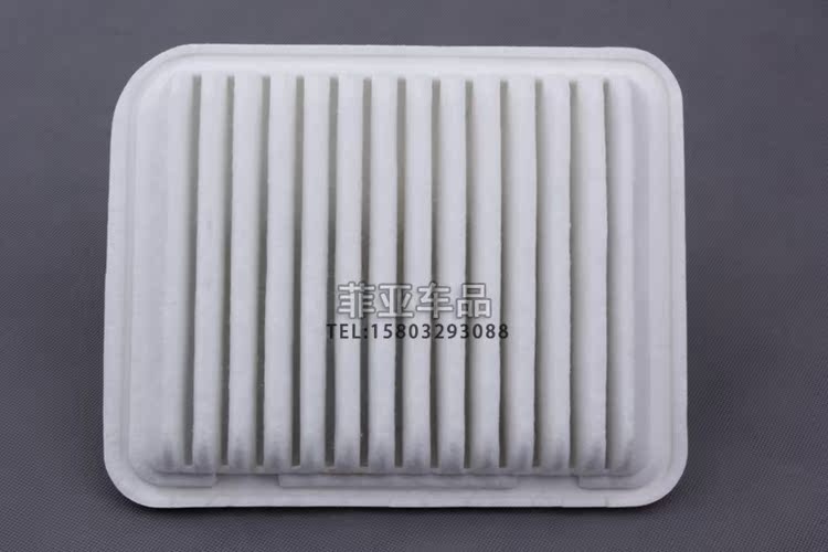 Áp dụng cho Peugeot 4008 bộ lọc không khí lọc khí lọc lưới bảo dưỡng đặc biệt xe nguyên bản hỗ trợ phụ tùng - Những bộ phận xe ô tô phu kien do choi oto