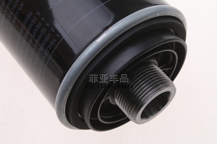 Áp dụng cho Thượng Hải Bộ lọc không khí Volkswagen Passat Bộ lọc khí vào bộ phận hỗ trợ đặc biệt - Những bộ phận xe ô tô phụ kiện ô tô innova