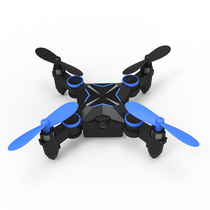 Mini four-axis folding aircraft HD aerial photography drone fixed high drop resistant remote control aircraft childrens toy gifts