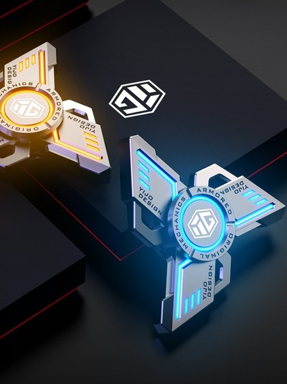 异爵发光指尖陀螺合金夜光手指间旋转减压玩具解压神器星空限量版