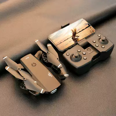 Optical flow positioning folding 4K dual camera UAV HD aerial photography long endurance four-axis UAV remote control aircraft