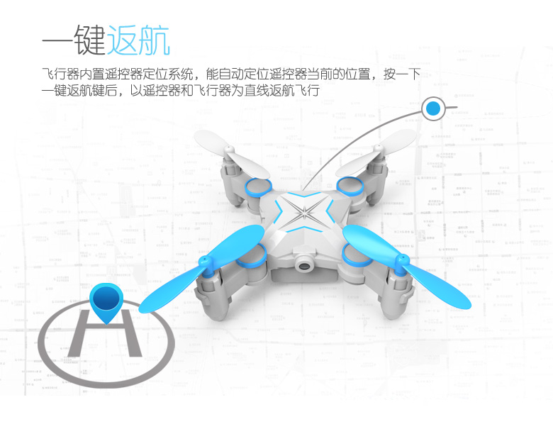 Máy bay không người lái mini bốn trục HD máy bay không người lái HD cố định khả năng chống rơi cao mô hình đồ chơi trẻ em điều khiển từ xa đồ chơi đội bay siêu đẳng