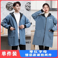 Синий плюс бархатный водонепроницаемый XL (80-100 кот).