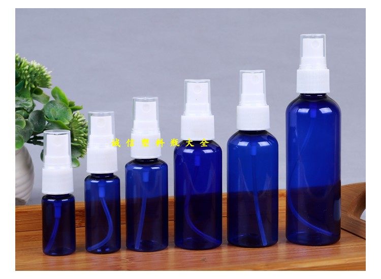 10 10 20 30 30 50 100ml ml blue small spray bottle small spray pot perfume spray bottle spray bottle side spray