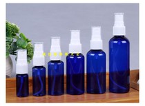 10 10 20 30 30 50 100ml ml blue small spray bottle small spray pot perfume spray bottle spray bottle side spray