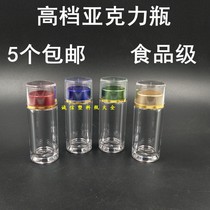 High-grade acrylic Cordyceps Dendrobium packaging custom notoginseng powder bottle wolfberry transparent plastic bottle bee sealed jar