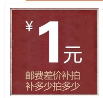 you fei bu cha product to fill the post from water kapok tea carding machine