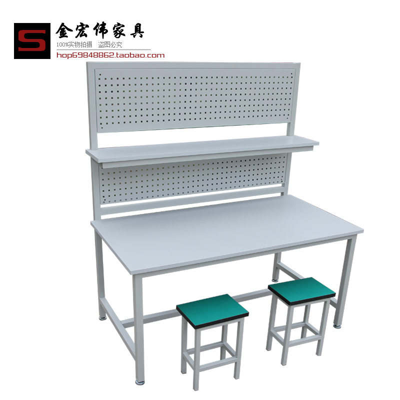 Factory Assembly Line Working Table Hanging Plate Antistatic bench Lab Operating table Gold Magnificent Tool Table