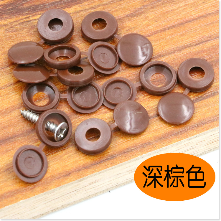 GM nội thất vít trang trí nắp khóa vít nắp tự khai thác vít kết nối nắp kết hợp - Nhà cung cấp đồ nội thất vách giả đá phòng khách