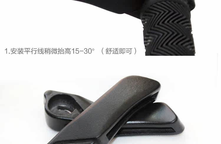 Guidon de vélo - Ref 2333467 Image 7