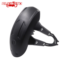 Applicable Honda CBR300R CB300R CB150R CB150R retrofitting rear fender mud tile water retaining plate backstop