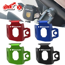 Applicable Kawasaki Z400 ninja NINJA400 VERSYS exotic beast X300 retrofit rear oil jug cover protective cover