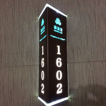 Singing room LED with lamp door custom club house brand Hotel bar KTV luminous booth making