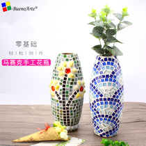 Hipster beautiful home living room bar decoration ornaments DIY handmade mosaic arc high vase material package