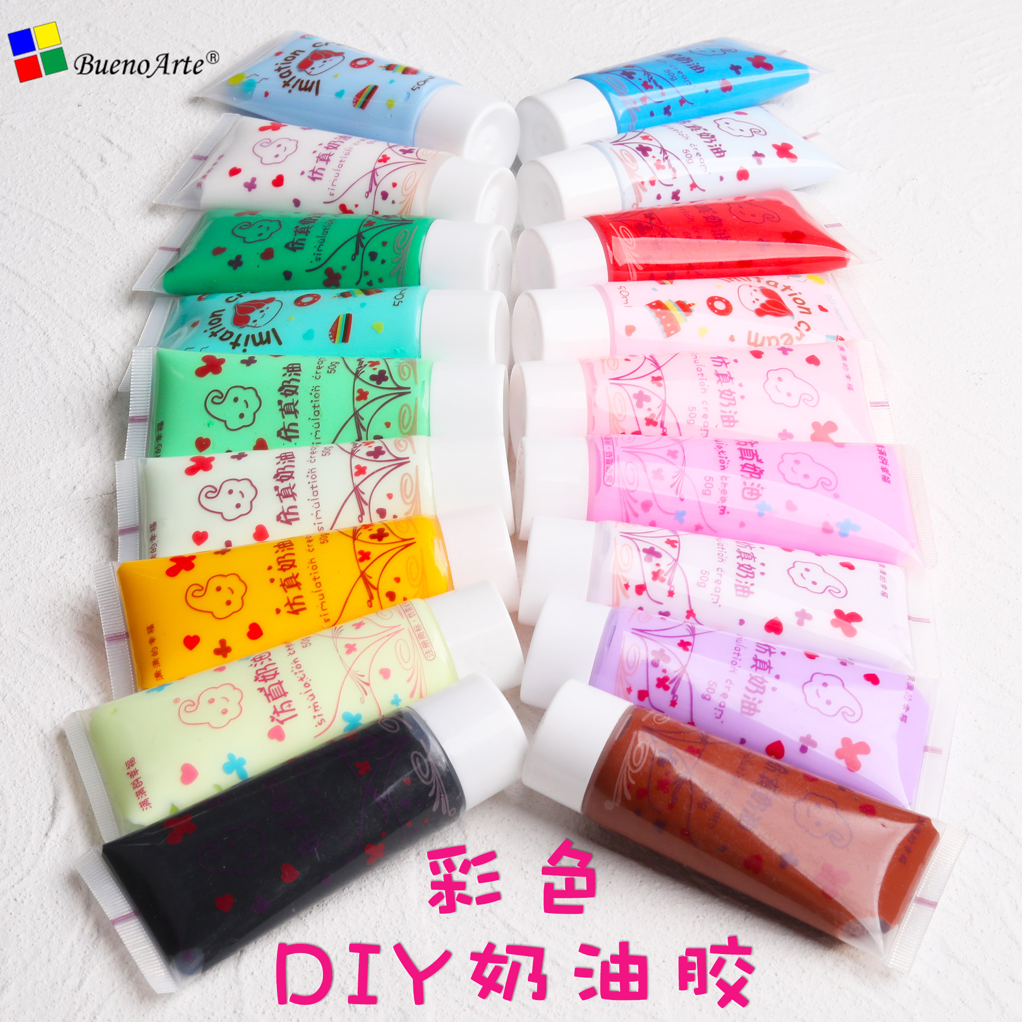 DIY Emulation Cream Glue Cartoon Photo Frame Mobile Phone Protection Shell Cake Decoration Painting Hanging Accessories Children Creative Handmade