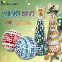 Christmas tree color ball DIY handmade mosaic material package Christmas gift creative decoration ornaments children