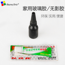 Advanced DIY handmade transparent easy-to-dry glass glue household sticky Wood Stone metal plastic glass shadowless glue UV