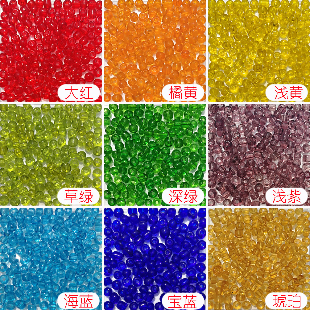 670 pcs 4mm color transparent with hole glass porcelain beads beaded DIY handmade necklace beaded clothing accessories