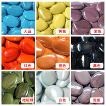 DIY large cream large glass flat beads children handmade art material garden color opaque pebbles