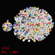 5X5X3 5mm 145 grains 25g mini tile fine brick Jewelry necklace ceramic mosaic materials