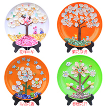 Large DIY young children handmade disc material package parent-child mosaic student art homework creative shell painting