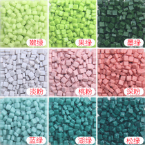 8mm small jade mosaic solid color kindergarten DIY handmade pin hua mosaic mini color stones shot
