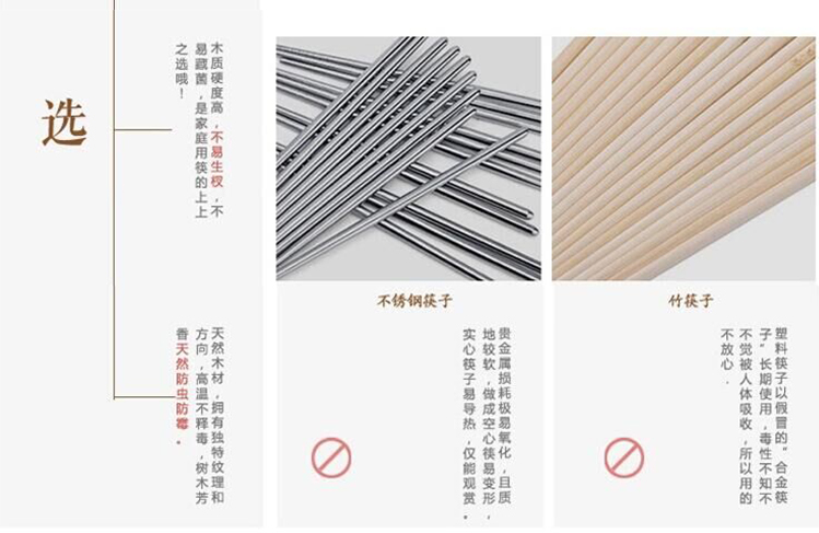 Cánh gà bằng gỗ gụ tự nhiên nguyên chất, đôi đũa không có sơn mà không có sáp trong bộ đồ ăn gia đình mười đôi cánh gà bằng gỗ thìa ăn cơm