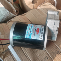 Seeder high power motor fertilization seeder special motor through shaft motor DC permanent magnet motor motor