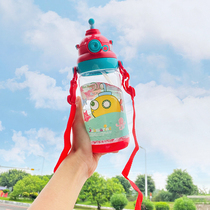 Child Baby Straws Water Cup Boys Girls Elementary School Kids Cartoon Summer Kettle Braces Portable Anti-Fall Straight Drink Cup