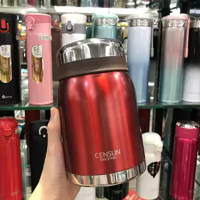 First Polo stew pot stainless steel portable braised porridge Cup vacuum insulation bento box office workers smoldering cans with spoon