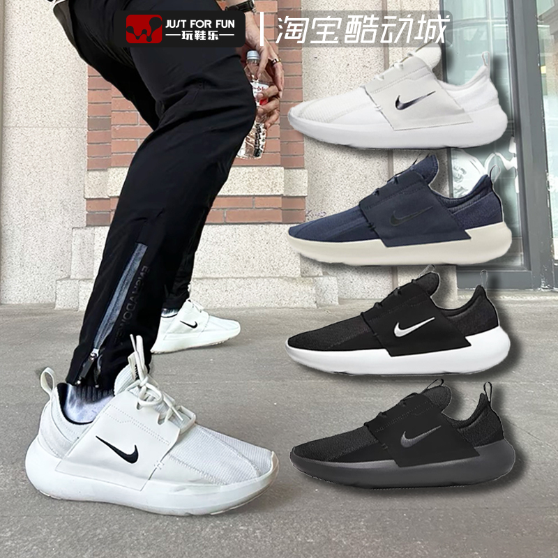 Nike E-Series White and Black Everyday Slip-On Mesh Breathable Sports Casual Shoes Dv2436-100 Nike E-Series White and Black Everyday Slip-On Mesh Breathable Sports Casual Shoes Dv2436-100
