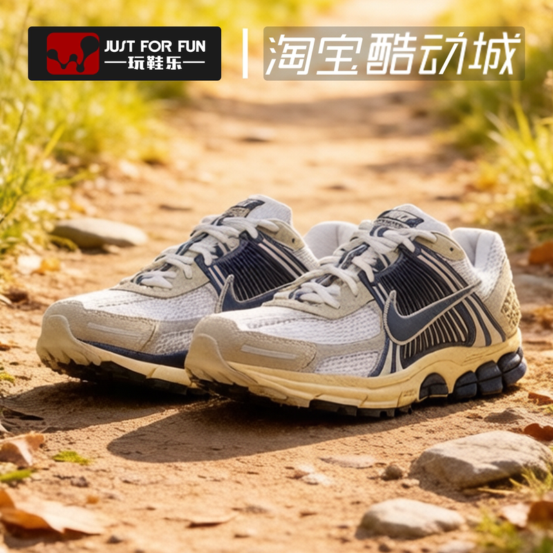 Nike Zoom Vomero 5 White and Gray Low-Top Versatile Retro Running Shoes Hf4259-100