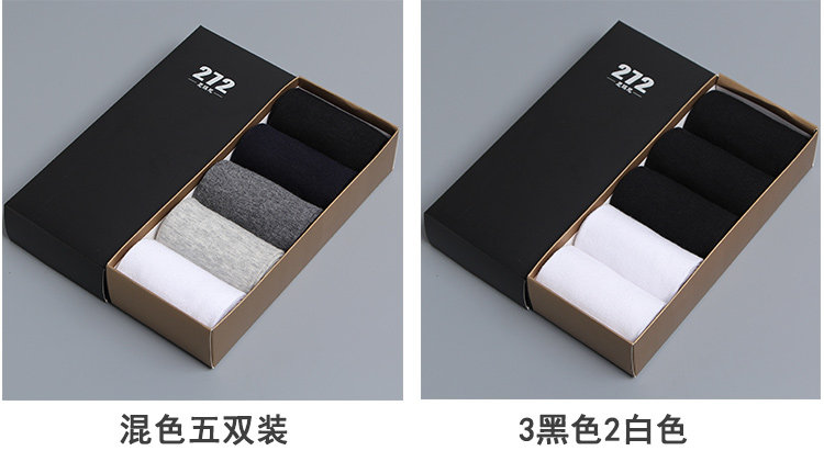 Chaussettes - collants - Ref 756898 Image 15