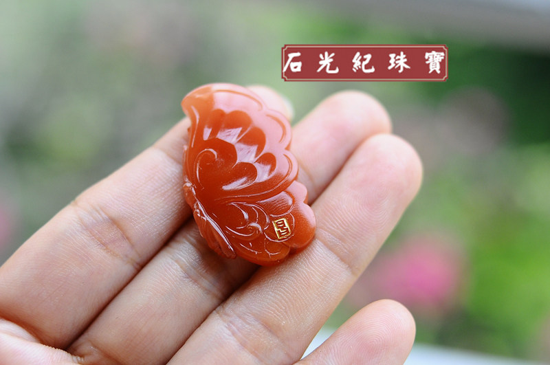 аксессуары для шеи 精品苏工纯天然联合料南红玛瑙雕刻蝴蝶吊坠 雕件 特价亏出 1000se