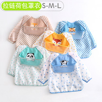 Japanese children full body waterproof bib baby long sleeve gown anti-dressing men and women baby eating bag drawing clothes