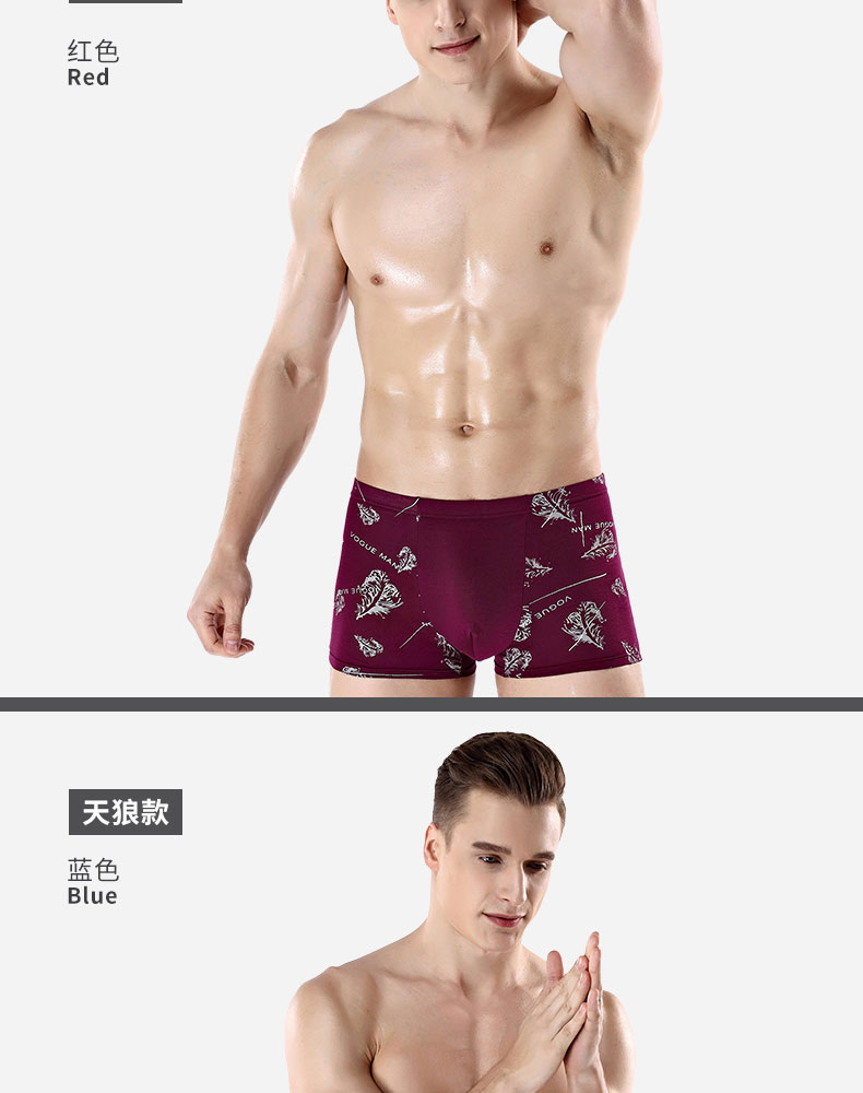 Đồ Lót nam Modal Thanh Niên Cotton Boxer của Nam Giới Băng Lụa XL Loose Sợi Tre Góc Quần Nam