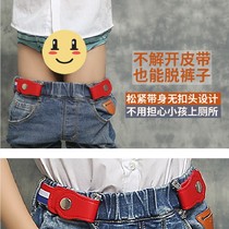 0-13-year-old childrens belt baby rubber band adjustment girl pants belt elastic waist tightening artifact