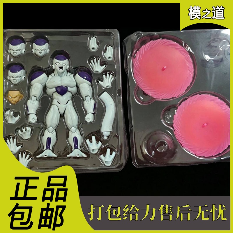 In Stock Db Factory Dragon Ball Frieza Full Power Form King Movable Action Figure Model Gift In Stock Db Factory Dragon Ball Frieza Full Power Form King Movable Action Figure Model Gift