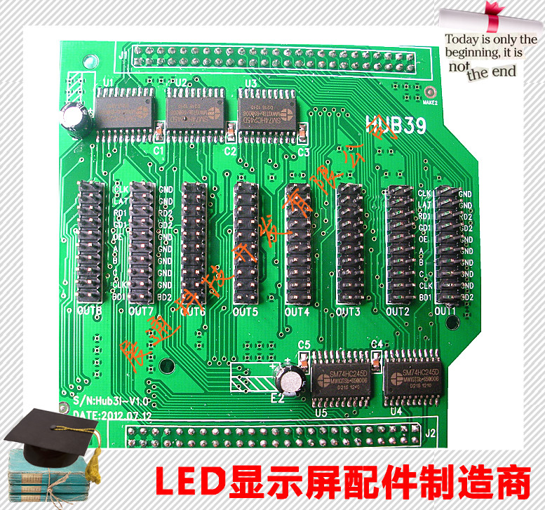 LED display Hub39 adapter board HUB39 star rain standard needs to be customized