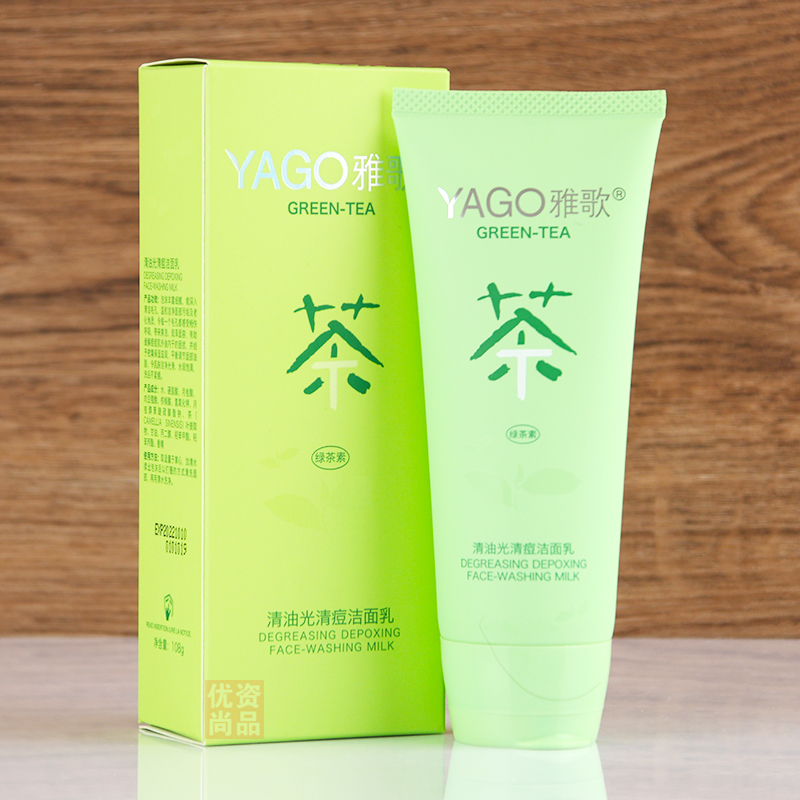Yaogo Gene Green Tea Oil Clear Oil Clean Pox Wash 108g Oil Control Acne Clear Cleanse Wash Laund