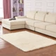 Thảm hình chữ nhật có thể giặt được Phòng khách Bàn cà phê Phòng ngủ Đầu giường Tatami Bay Cửa sổ Thảm có thể được tùy chỉnh Thảm đầy đủ tấm thảm