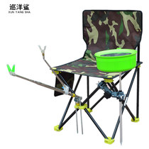 Fishing chair fishing chair folding portable multifunction stool 2019 new light outdoor fish with supplies fishing stool seat