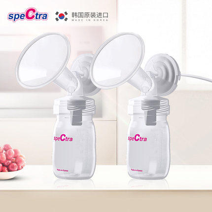 Bereke Accessories Bag Suction Miller Original Suit Korea Import s1s2 Size Bebe Single Bilateral SpeCtra