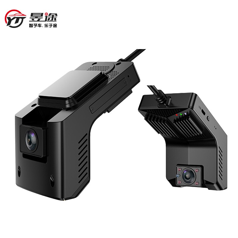 Yutu 4G remote driving recorder, front and rear double recording in the car, online car-hailing taxi enterprise fleet management