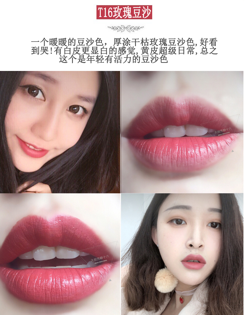 Hàn quốc nhung gương lip men nhuộm lip son môi lỏng giữ ẩm lâu dài giữ ẩm không đánh dấu son bóng son bóng rung cùng một đoạn 	son bóng đẹp	