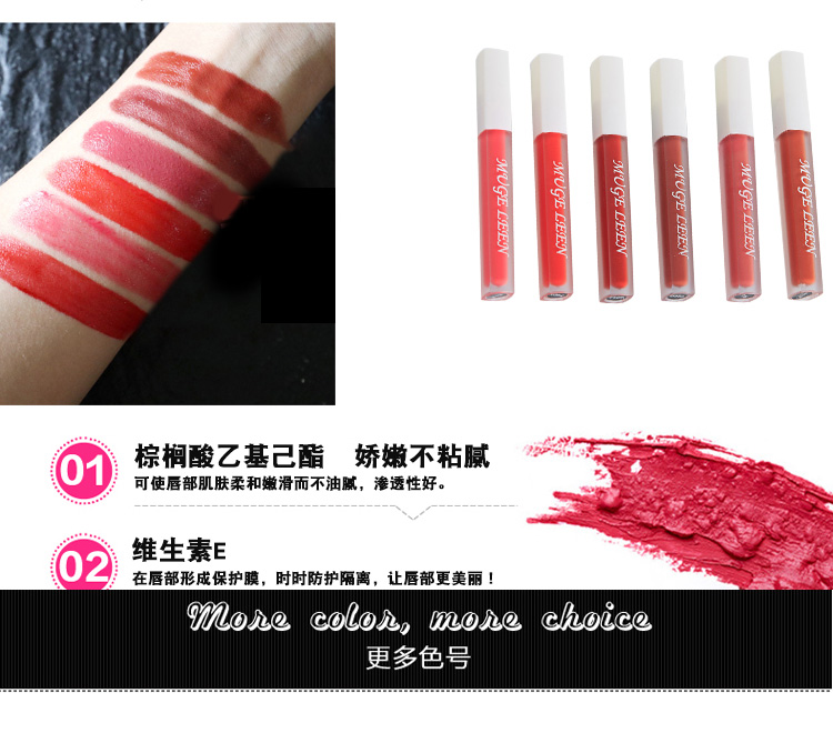 Hàn quốc nhung gương lip men nhuộm lip son môi lỏng giữ ẩm lâu dài giữ ẩm không đánh dấu son bóng son bóng rung cùng một đoạn 	son bóng đẹp	