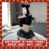 Товары от 纱酱の私房