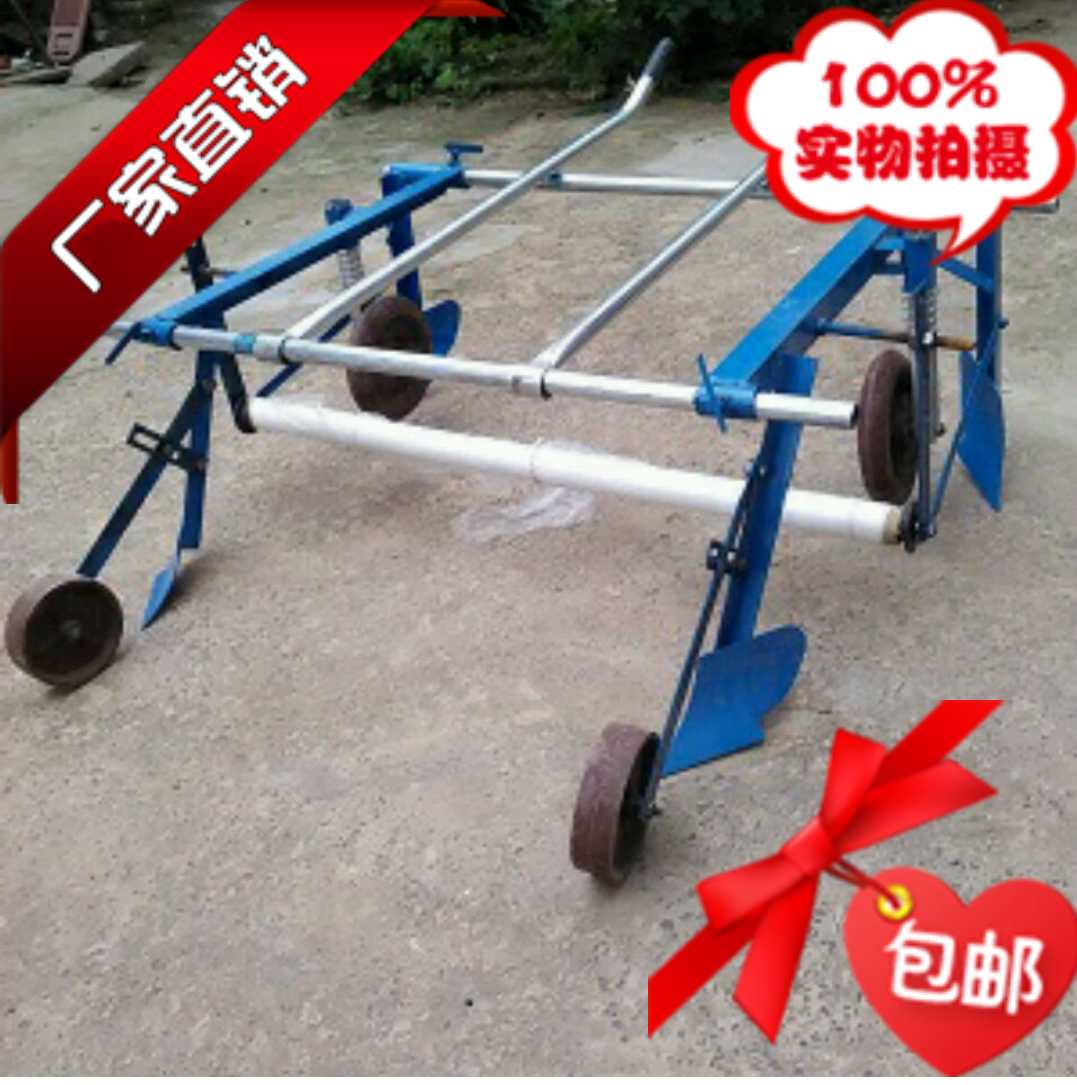 Floor Paving Membrane Machine Small Hand Test Paving Membrane Machine Peritoneal Machine Cover Mulching Machine Paving Film Machine Tobacco Cover Film Machine Tobacco Cover Film Machine